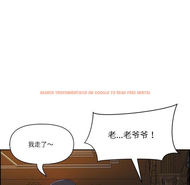 查看漫画最強男人 - 第18話 - www.tymanga.com中的3215962图片