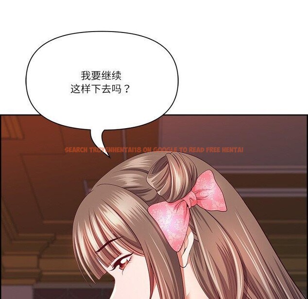 查看漫画最強男人 - 第18話 - www.tymanga.com中的3215995图片