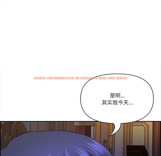 查看漫画最強男人 - 第18話 - www.tymanga.com中的3216004图片