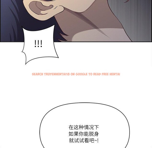 查看漫画最強男人 - 第18話 - www.tymanga.com中的3216014图片