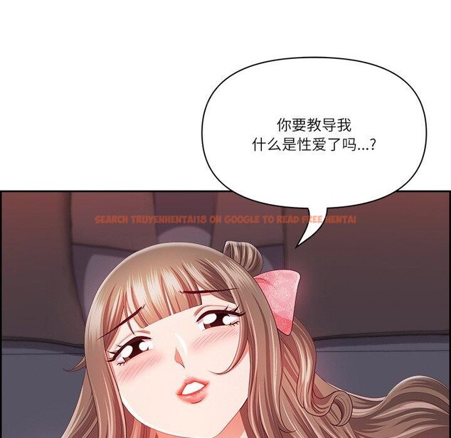 查看漫画最強男人 - 第18話 - www.tymanga.com中的3216031图片