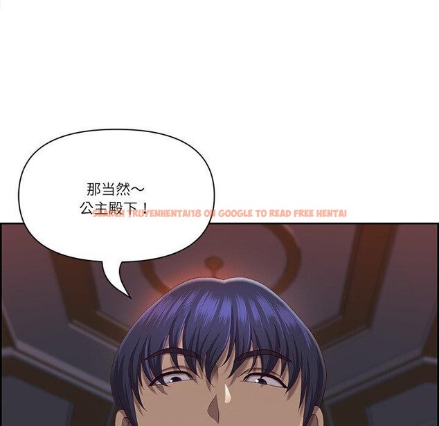 查看漫画最強男人 - 第18話 - www.tymanga.com中的3216033图片