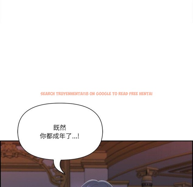 查看漫画最強男人 - 第18話 - www.tymanga.com中的3216035图片