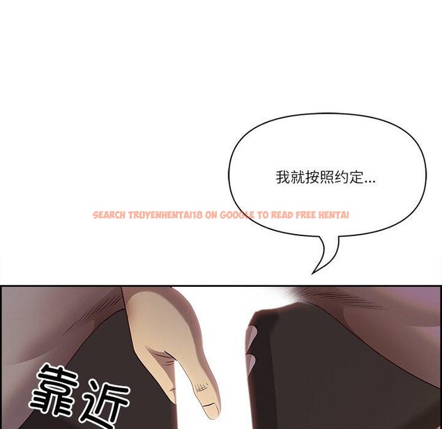 查看漫画最強男人 - 第18話 - www.tymanga.com中的3216038图片