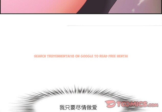 查看漫画最強男人 - 第19話 - www.tymanga.com中的3235941图片