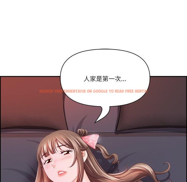 查看漫画最強男人 - 第19話 - www.tymanga.com中的3235960图片