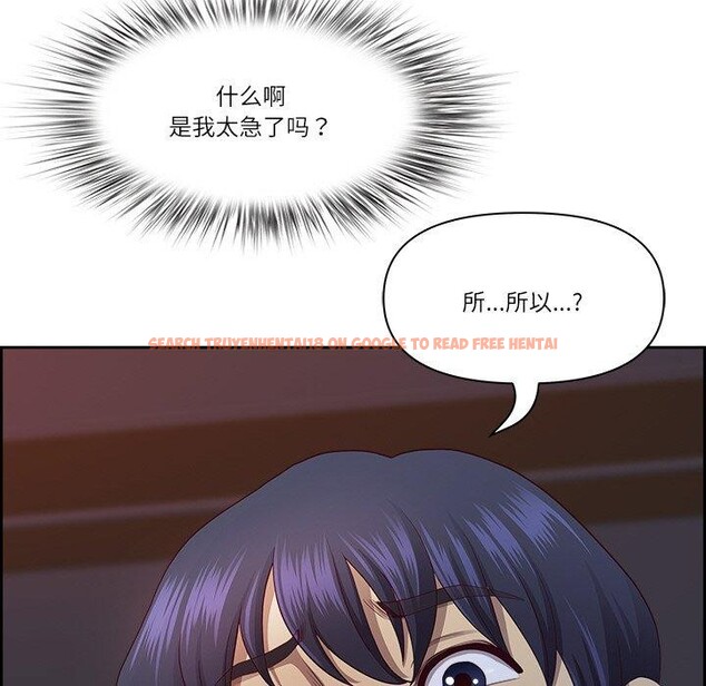 查看漫画最強男人 - 第19話 - www.tymanga.com中的3235963图片