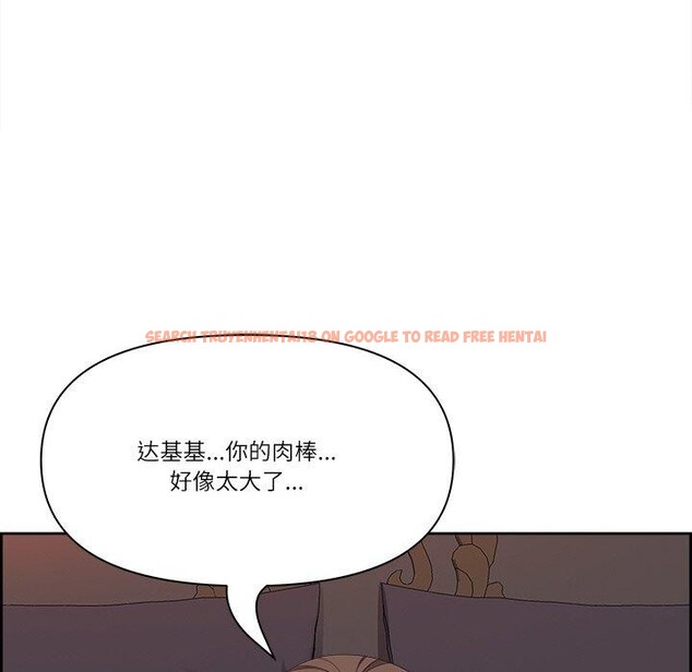 查看漫画最強男人 - 第19話 - www.tymanga.com中的3235965图片