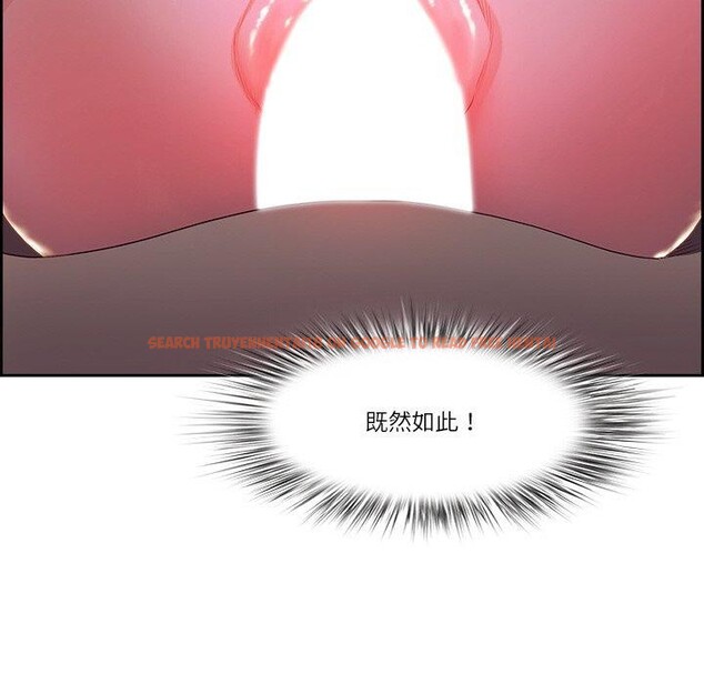 查看漫画最強男人 - 第19話 - www.tymanga.com中的3235967图片