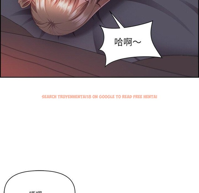 查看漫画最強男人 - 第19話 - www.tymanga.com中的3235976图片