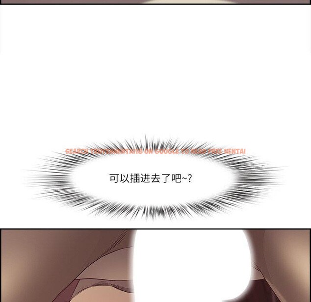 查看漫画最強男人 - 第19話 - www.tymanga.com中的3235990图片