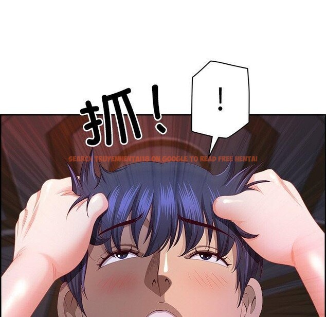 查看漫画最強男人 - 第19話 - www.tymanga.com中的3236001图片