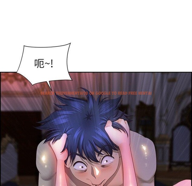 查看漫画最強男人 - 第19話 - www.tymanga.com中的3236003图片