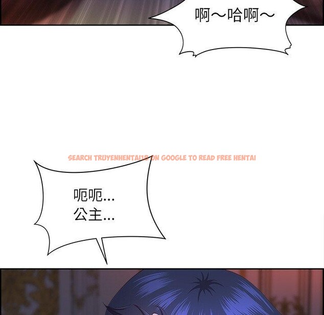 查看漫画最強男人 - 第19話 - www.tymanga.com中的3236005图片
