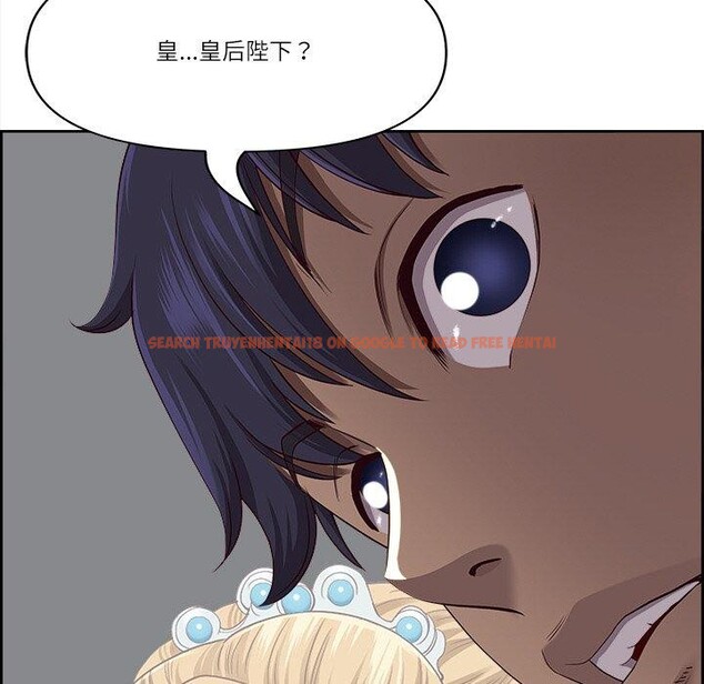 查看漫画最強男人 - 第19話 - www.tymanga.com中的3236015图片
