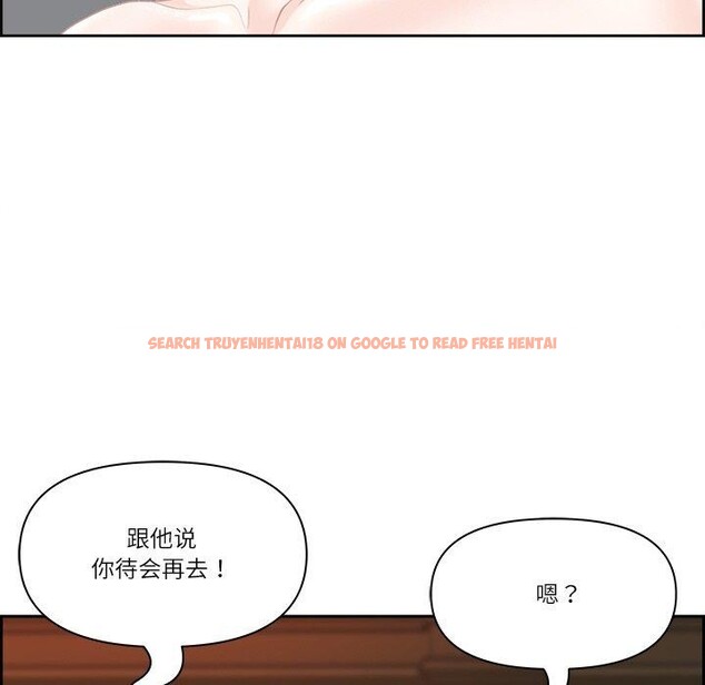 查看漫画最強男人 - 第19話 - www.tymanga.com中的3236017图片