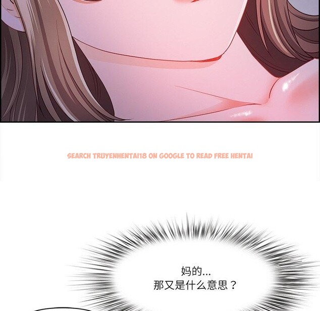 查看漫画最強男人 - 第19話 - www.tymanga.com中的3236021图片