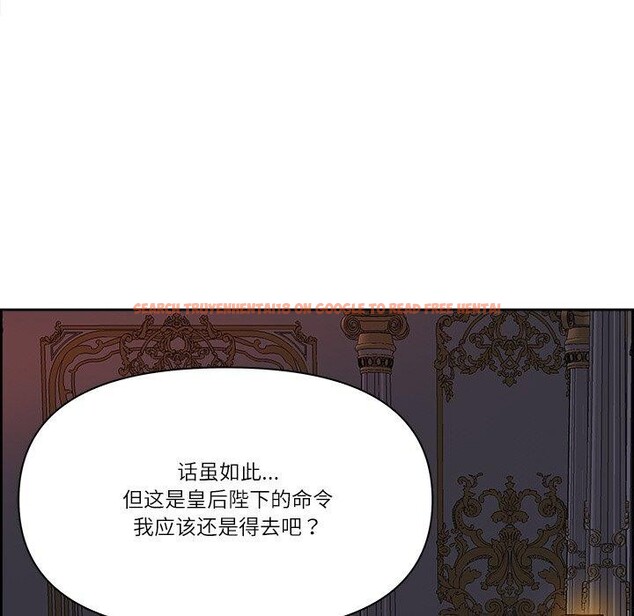 查看漫画最強男人 - 第19話 - www.tymanga.com中的3236026图片