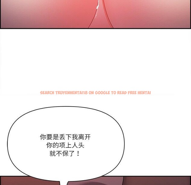 查看漫画最強男人 - 第19話 - www.tymanga.com中的3236037图片