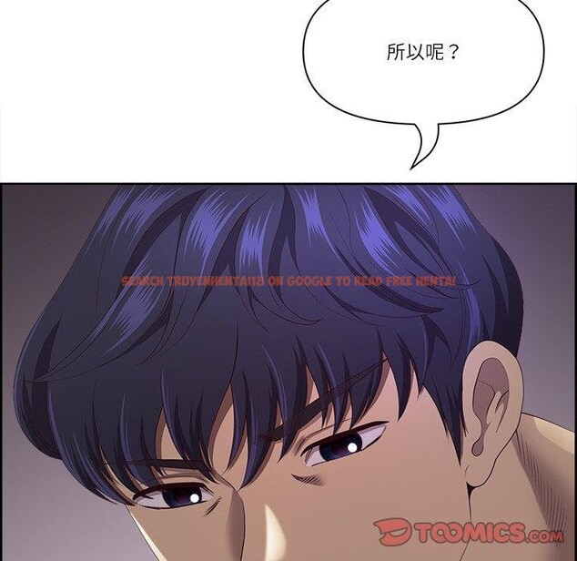 查看漫画最強男人 - 第19話 - www.tymanga.com中的3236040图片