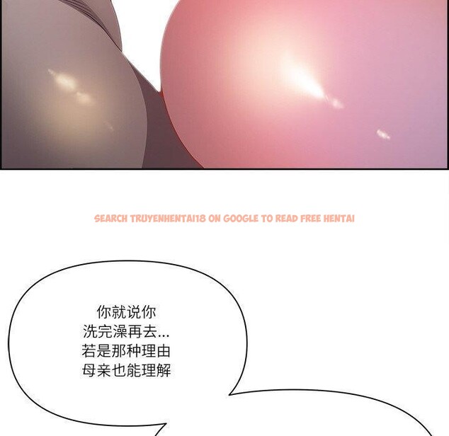 查看漫画最強男人 - 第19話 - www.tymanga.com中的3236048图片