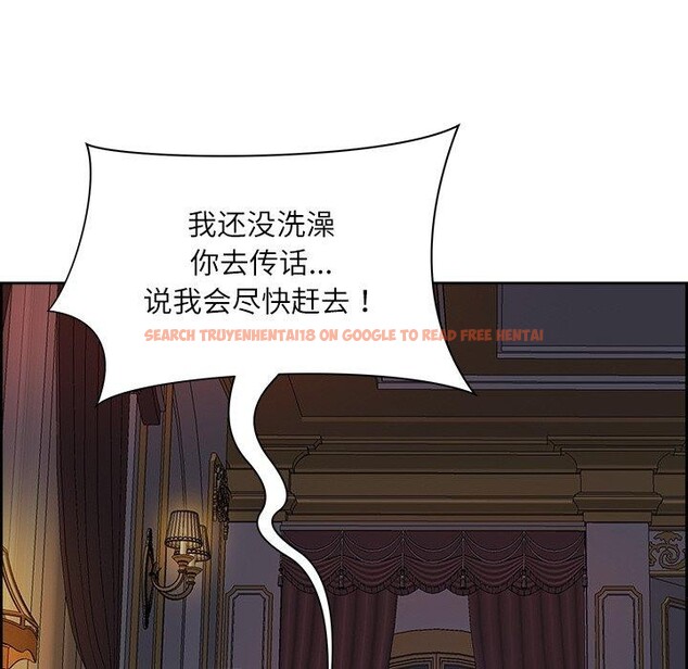 查看漫画最強男人 - 第19話 - www.tymanga.com中的3236053图片
