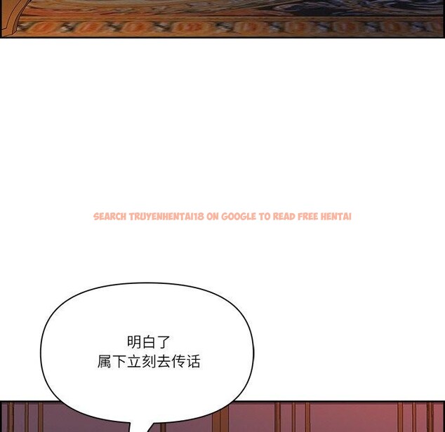 查看漫画最強男人 - 第19話 - www.tymanga.com中的3236055图片
