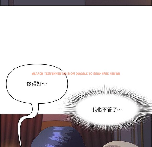 查看漫画最強男人 - 第19話 - www.tymanga.com中的3236059图片
