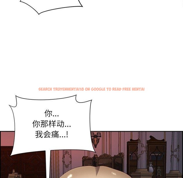 查看漫画最強男人 - 第19話 - www.tymanga.com中的3236069图片