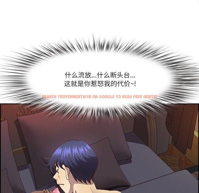 查看漫画最強男人 - 第19話 - www.tymanga.com中的3236080图片