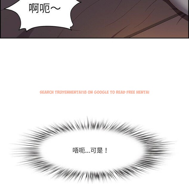 查看漫画最強男人 - 第19話 - www.tymanga.com中的3236082图片