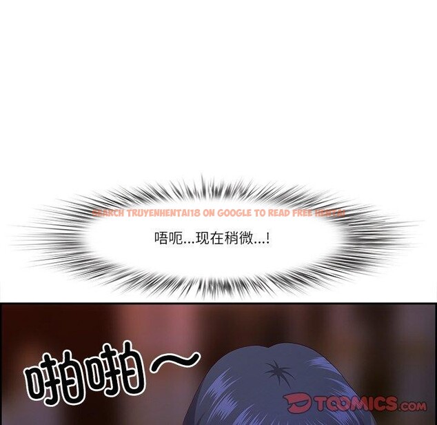 查看漫画最強男人 - 第19話 - www.tymanga.com中的3236094图片
