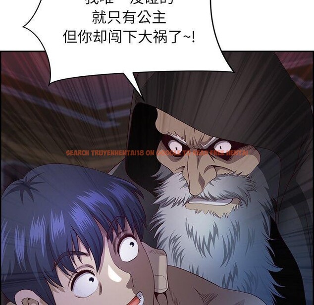 查看漫画最強男人 - 第19話 - www.tymanga.com中的3236102图片