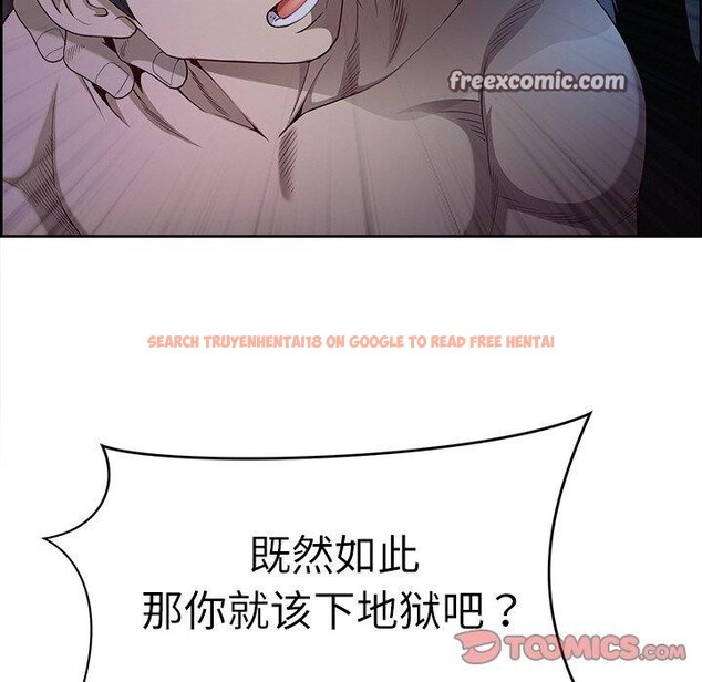 查看漫画最強男人 - 第19話 - www.tymanga.com中的3236103图片