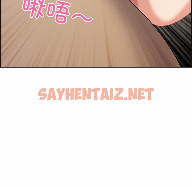 查看漫画最強男人 - 第2話 - sayhentaiz.net中的2814495图片