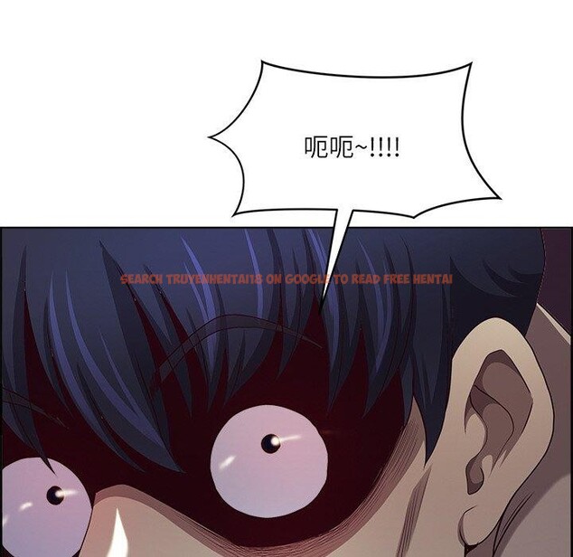 查看漫画最強男人 - 第20話 - www.tymanga.com中的3256159图片