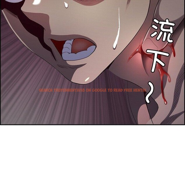 查看漫画最強男人 - 第20話 - www.tymanga.com中的3256160图片