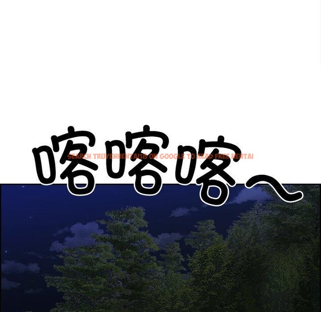 查看漫画最強男人 - 第20話 - www.tymanga.com中的3256177图片