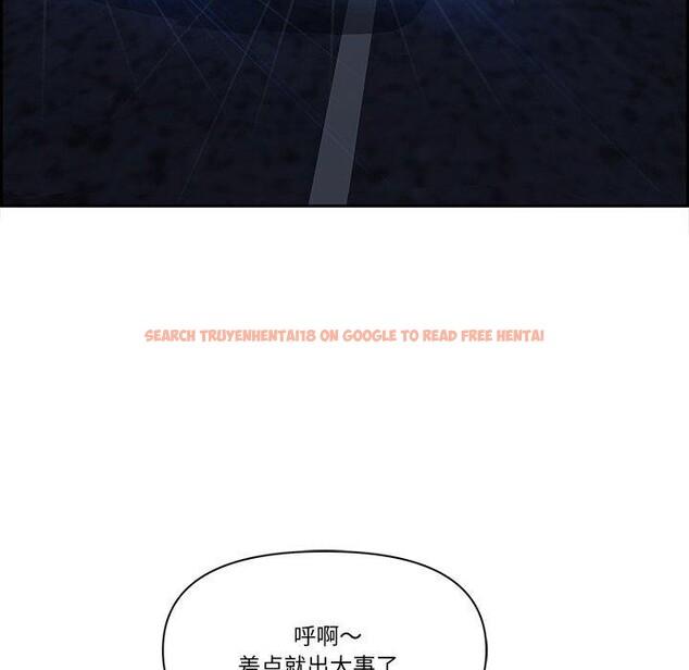 查看漫画最強男人 - 第20話 - www.tymanga.com中的3256179图片