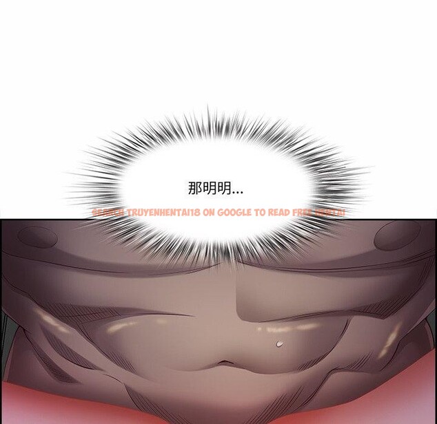 查看漫画最強男人 - 第20話 - www.tymanga.com中的3256196图片