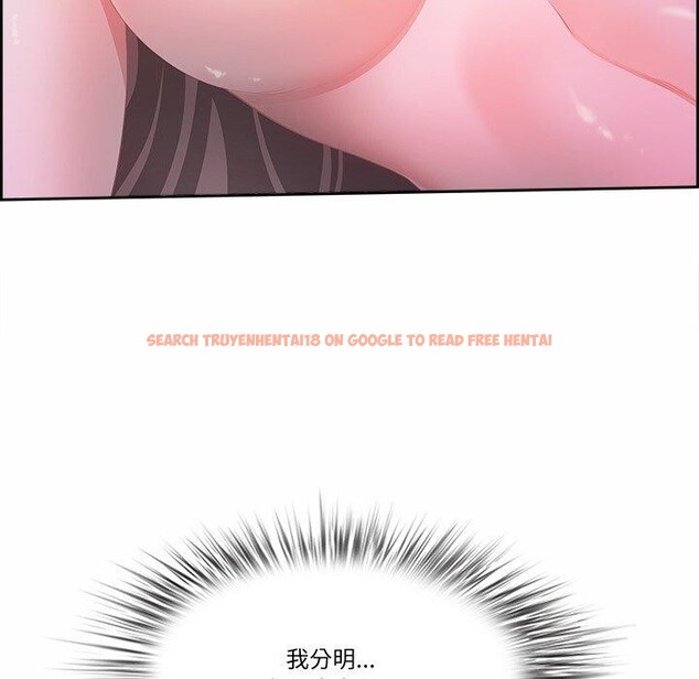 查看漫画最強男人 - 第20話 - www.tymanga.com中的3256202图片