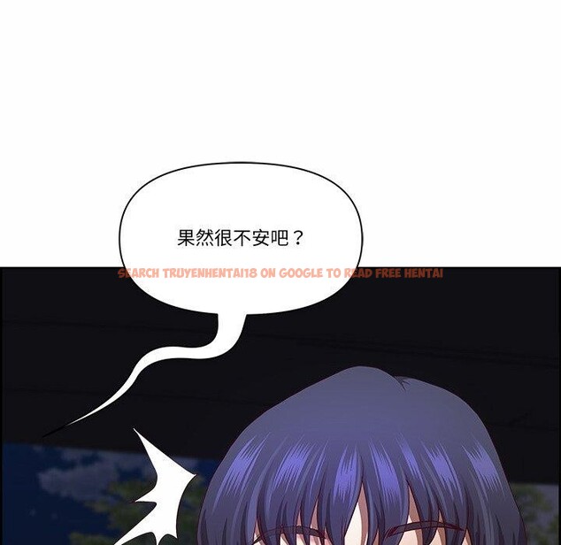 查看漫画最強男人 - 第20話 - www.tymanga.com中的3256207图片