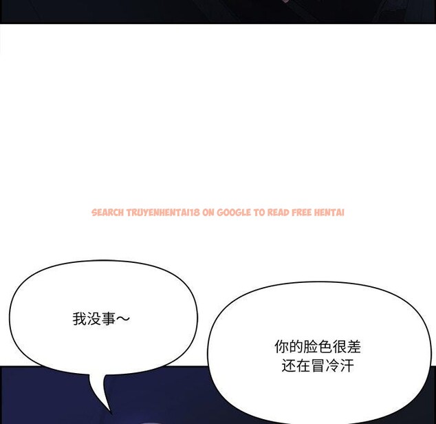 查看漫画最強男人 - 第20話 - www.tymanga.com中的3256211图片