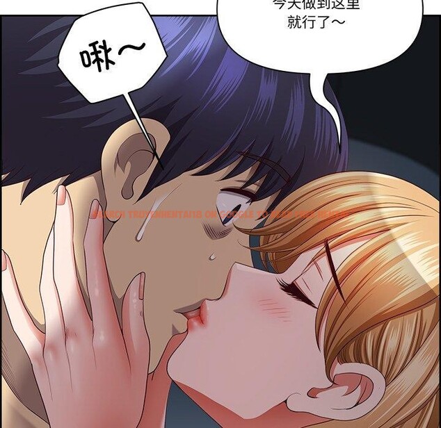 查看漫画最強男人 - 第20話 - www.tymanga.com中的3256214图片