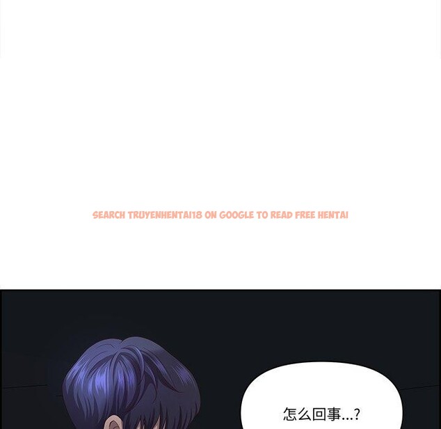 查看漫画最強男人 - 第20話 - www.tymanga.com中的3256220图片