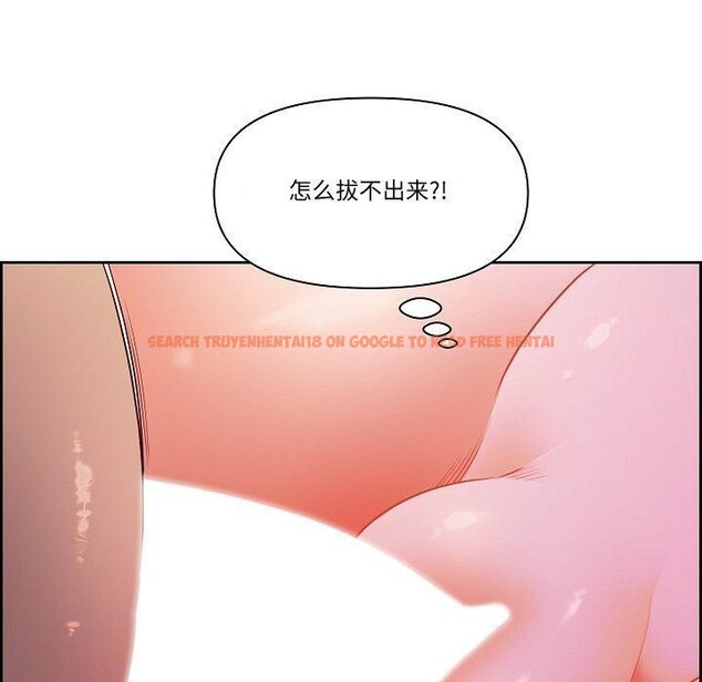 查看漫画最強男人 - 第20話 - www.tymanga.com中的3256223图片
