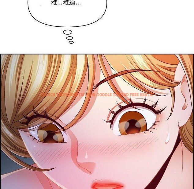 查看漫画最強男人 - 第20話 - www.tymanga.com中的3256225图片