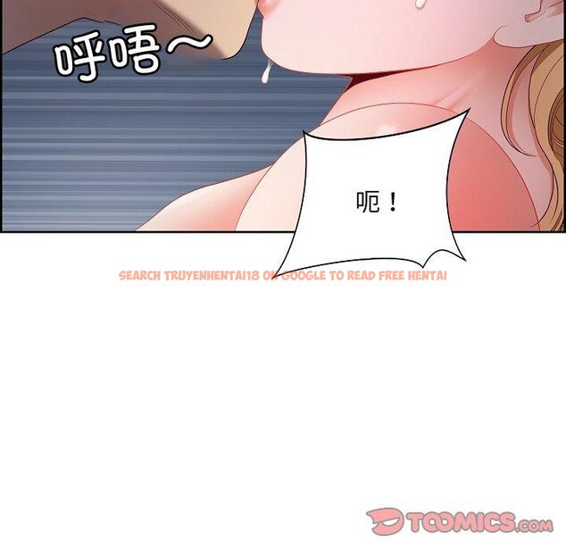 查看漫画最強男人 - 第20話 - www.tymanga.com中的3256237图片