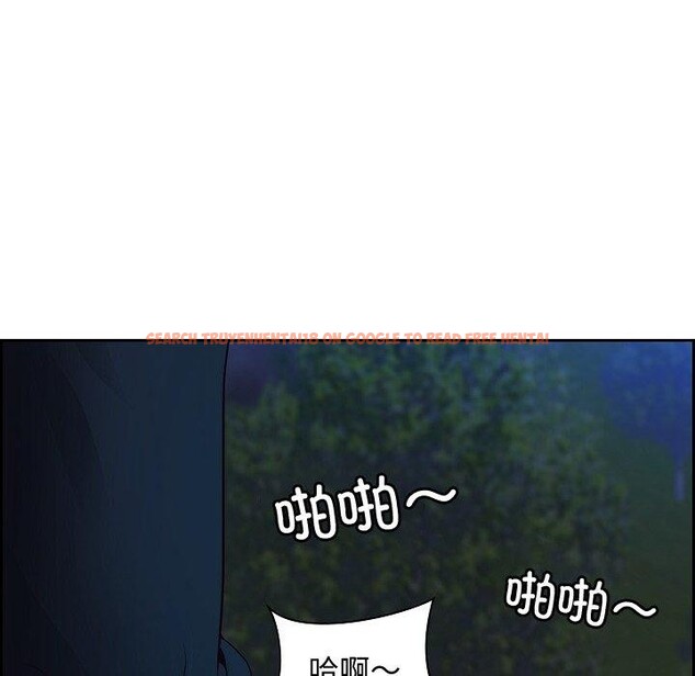 查看漫画最強男人 - 第20話 - www.tymanga.com中的3256240图片