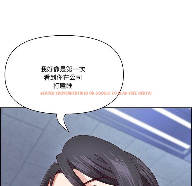 查看漫画最強男人 - 第20話 - www.tymanga.com中的3256259图片